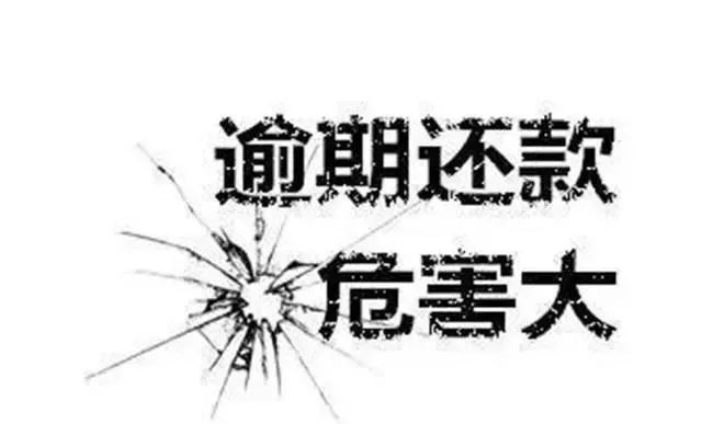 信用卡与贷款的区别,信用卡与储蓄卡的辨别