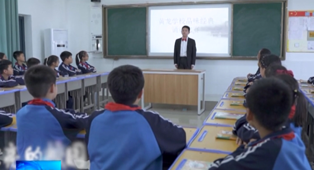 临颍黄龙学校,临颍县黄龙学校