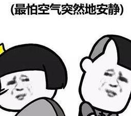 vivoiqooneo5和小米k40哪个好,vivoiqooneo5se和neo5区别