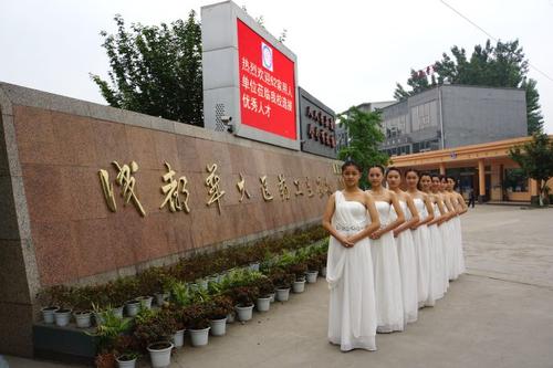 成都华大卫校怎么样,成都华大卫校学费一年是多少