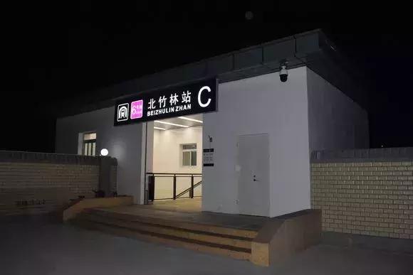 大红桥旱桥,郭德纲北竹林