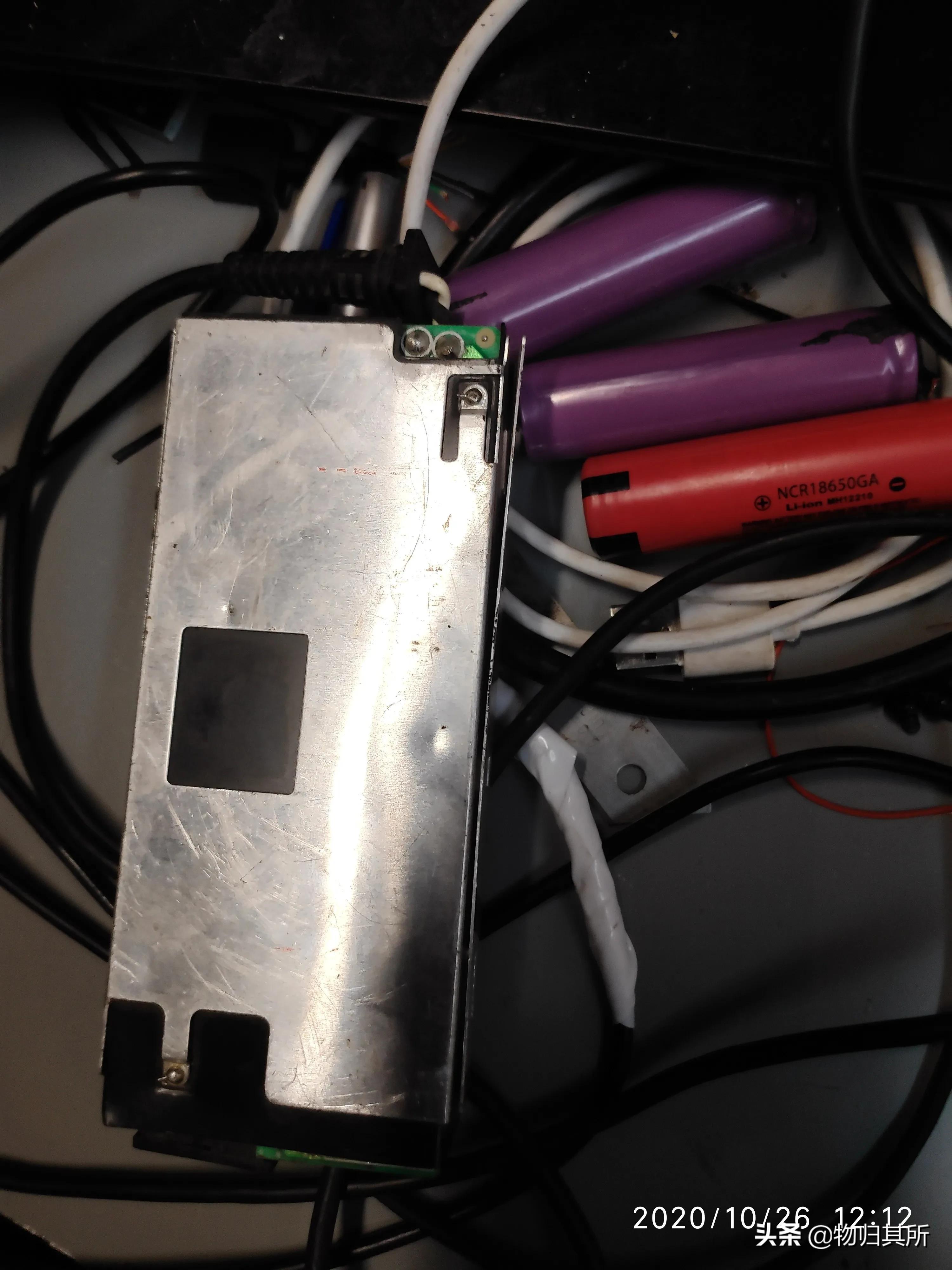 笔记本电源拆解价值,笔记本电源拆解方法