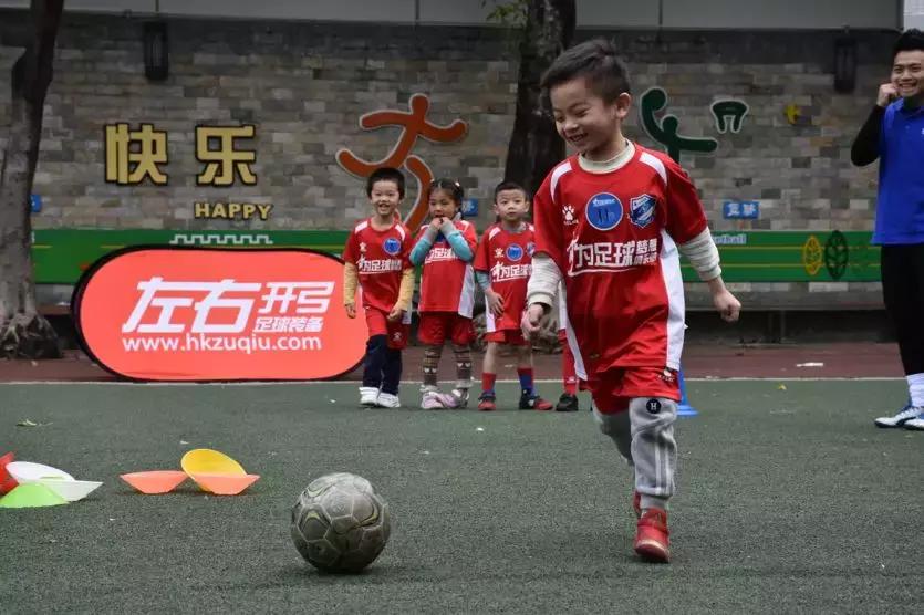 足球能给与孩子的20条人生态度