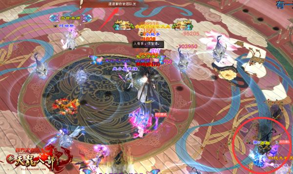 新天龙八部观沧海副本掉什么,天龙八部副本视频讲解