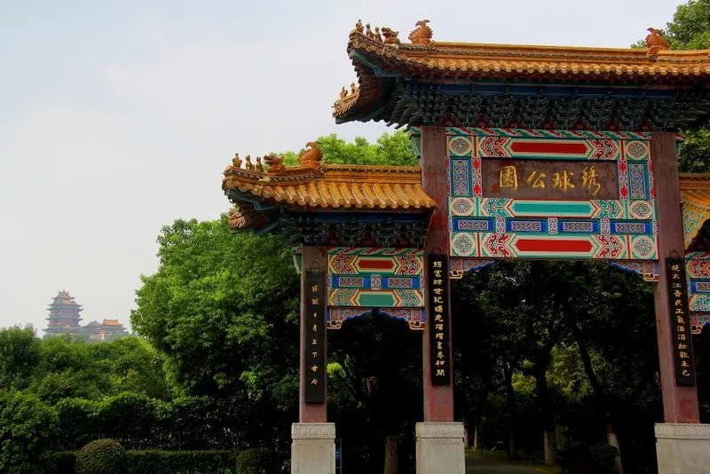 免费公园南京,南京江北免费公园