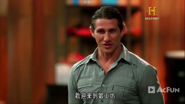 铁与火之歌1：从硬核《锻刀大赛》，看美国钢铁直男众生相。