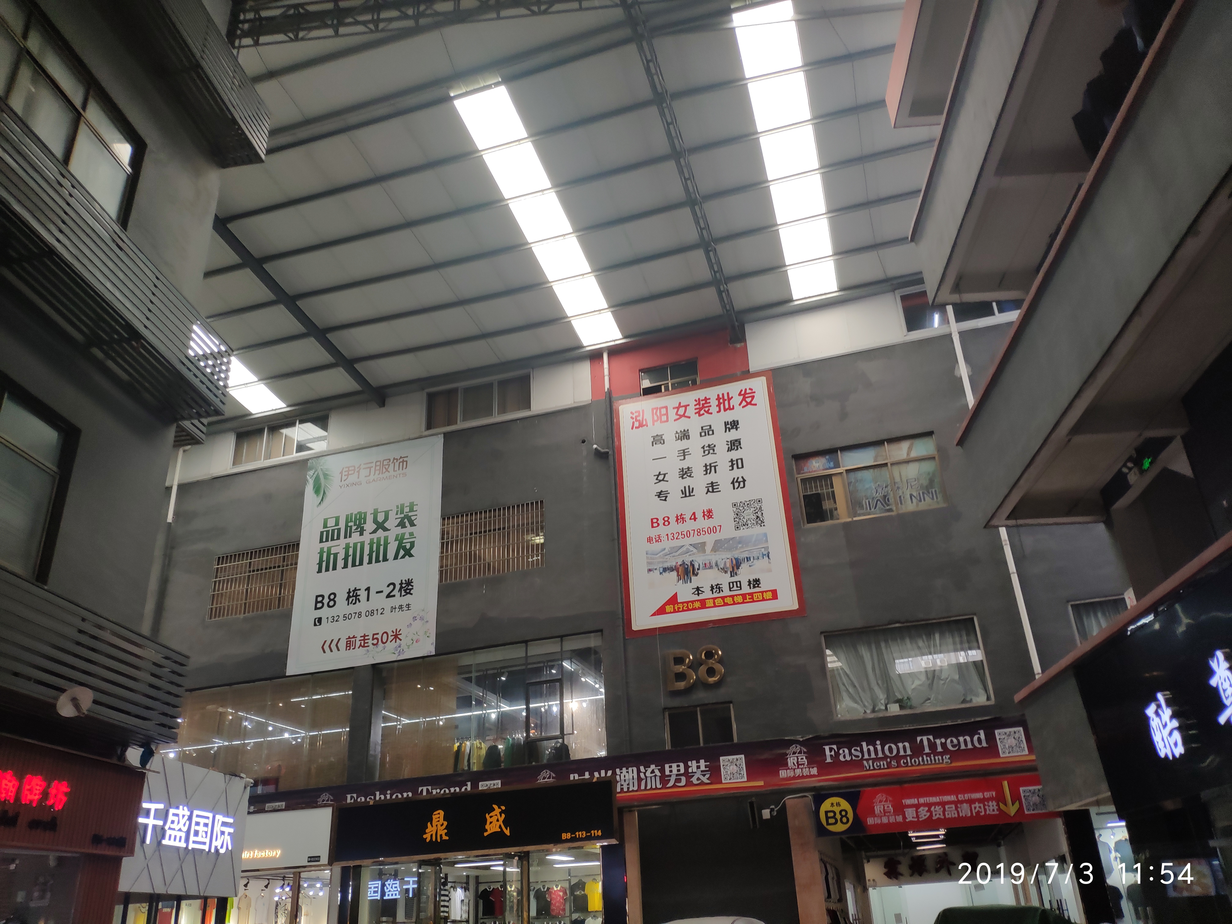 河南服装批发市场进货技巧,服装批发新手拿货注意事项和细节