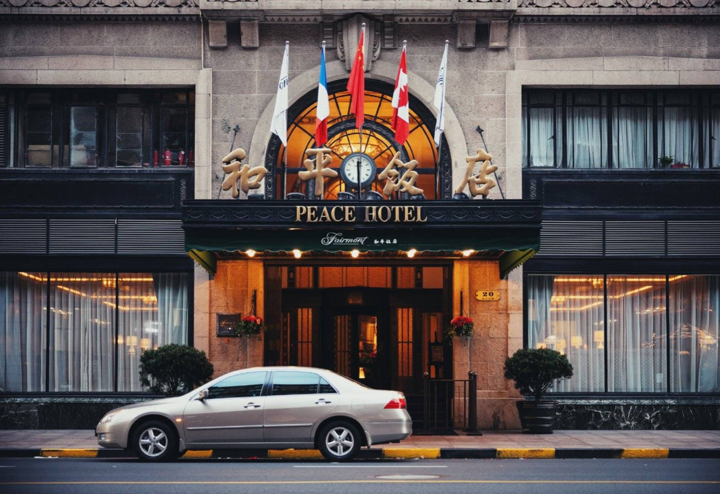 七代半雅阁2.4顶配使用报告,七代半雅阁a柱蓝牙使用说明