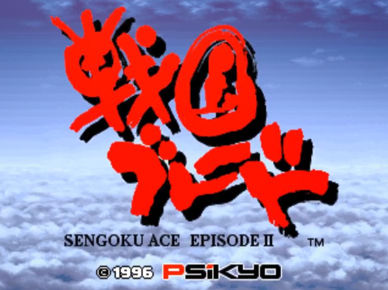 街霸2最火的街机游戏,街机街霸2为啥打不出连招