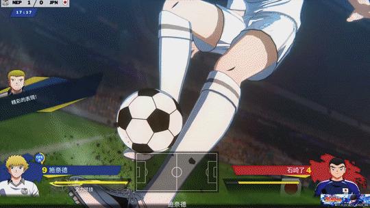 队长小翼新秀崛起要不要加速,队长小翼新秀崛起世界赛