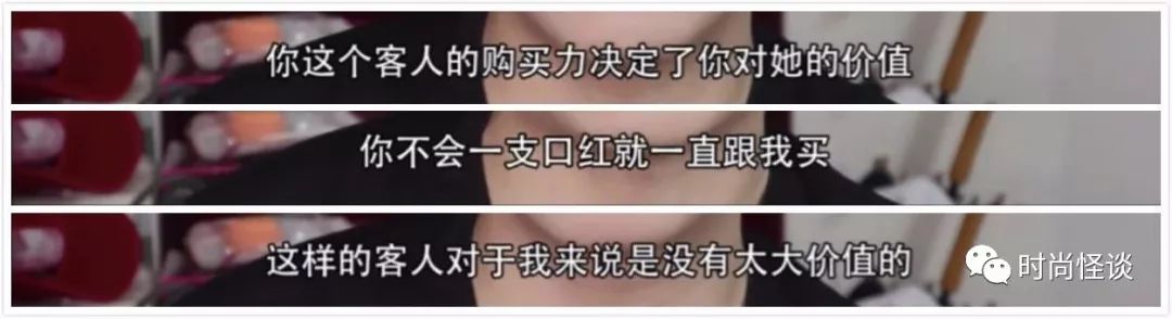 什么沙雕教程，Dior柜哥教你怎样购物才不会被他们翻白眼？！
