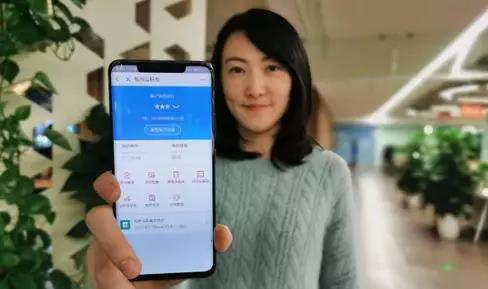 手机可以查询公积金贷款吗,公积金手机上怎么查询是市还是省