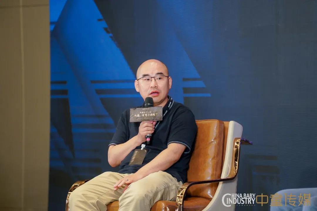 新时代新代理新未来，第二届中国母婴代理商闭门研讨会圆满落幕