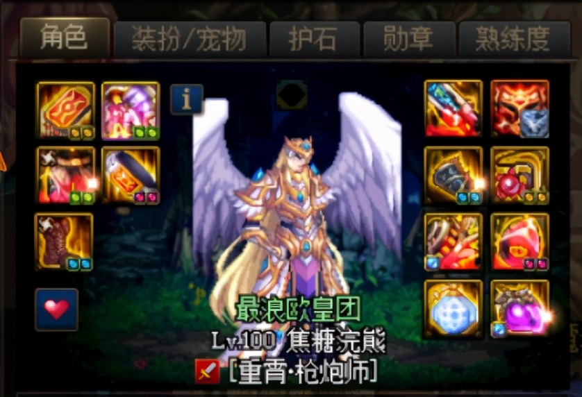 dnf回归进不去升级图,dnf回归没有主线任务