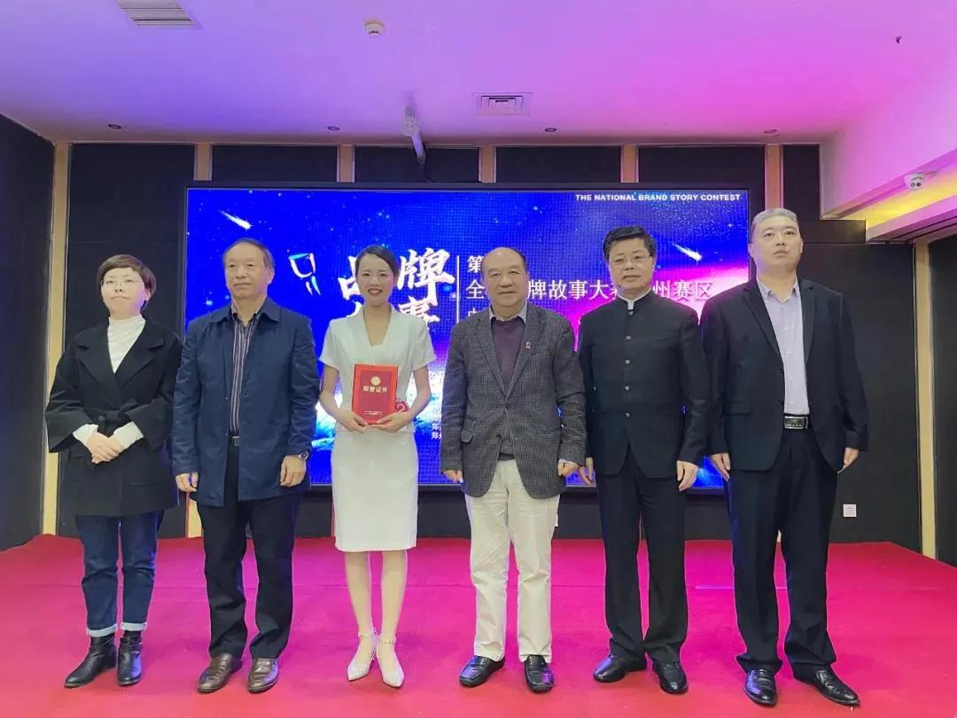 新时代,新征程,汇聚百年之光,邂逅仰韶之美||酒海观澜