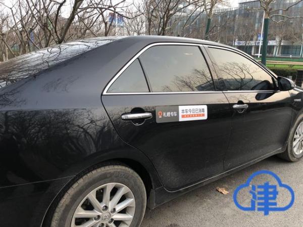 网约车滴滴和曹操哪个好,滴滴司机曹操出行