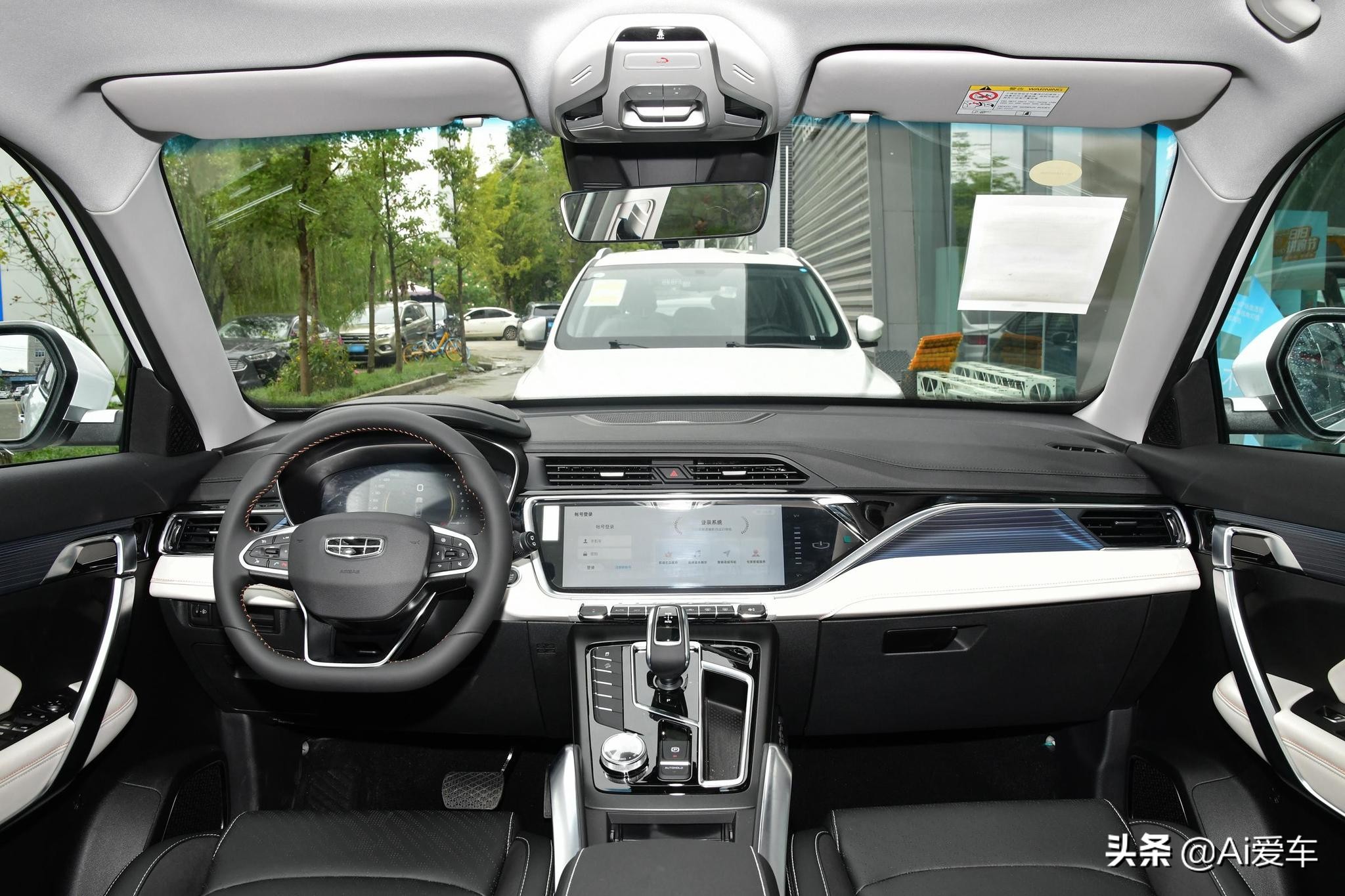 2020款吉利博越1.8t自动suv落地价,省油空间大动力足价格便宜的suv