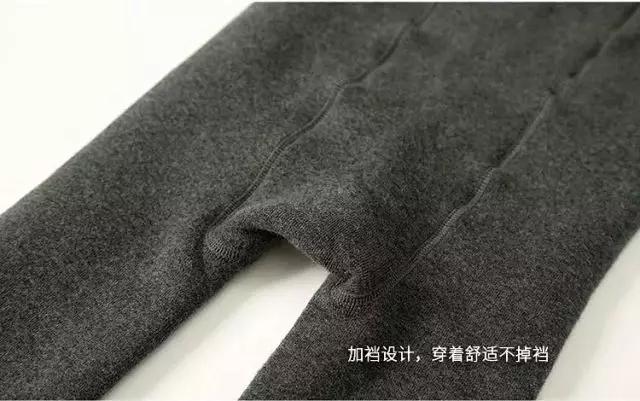 楚楚不冻人，这条冬季打*裤底**攻略请收好