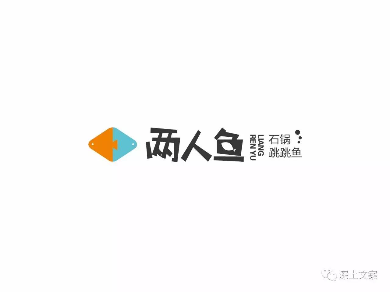 我是厨师我为山西代言,我是厨师创业者我为自己代言