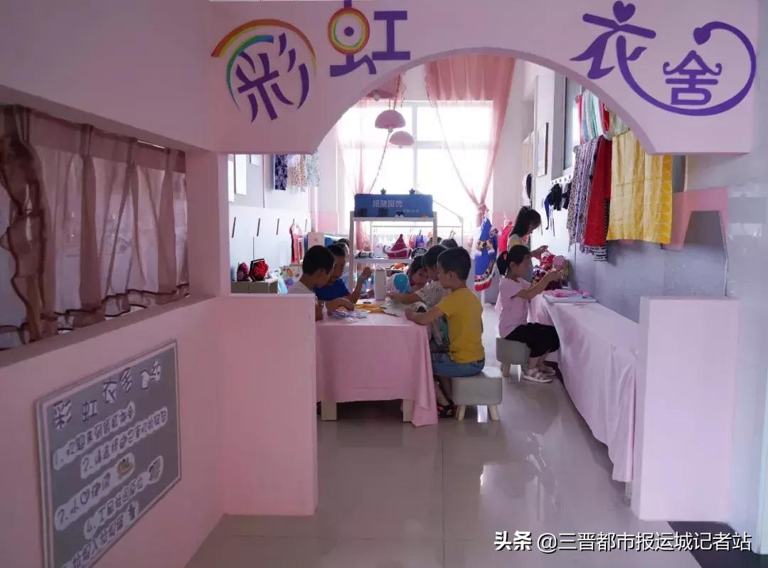 临猗县直一园东城分园,临猗县直一园最新消息