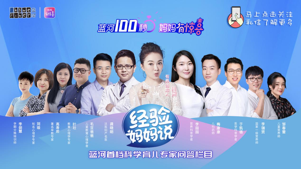 厌奶期的宝宝怎么知道,宝宝厌奶期教你一招