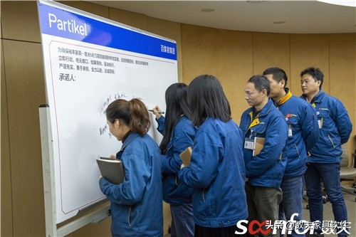 裕丰家具再携手数夫迈入信息化管理新阶段