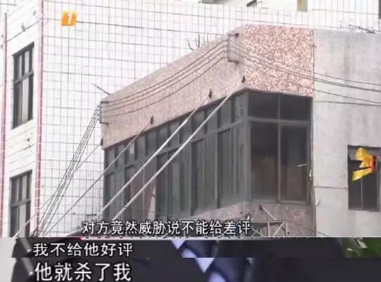 外卖小哥被差评大街崩溃大哭,对外卖员差评外卖员会知道吗