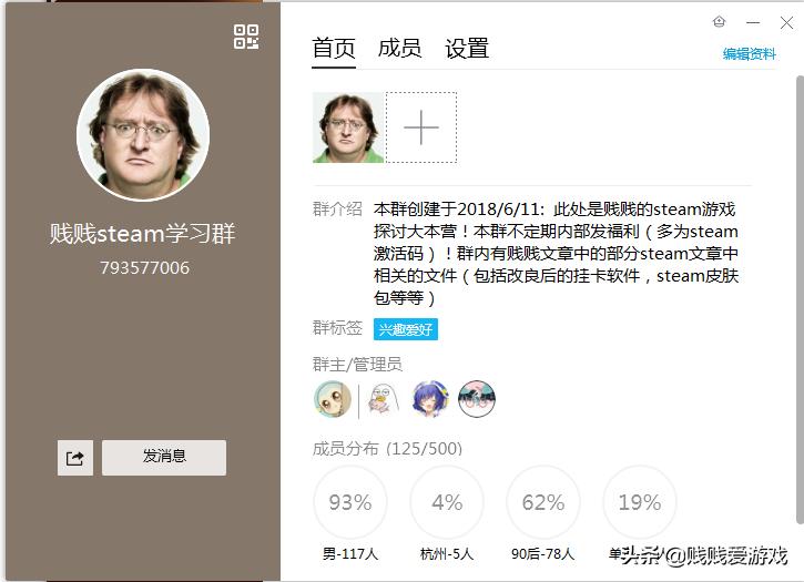 steam游戏3月,steam黎明的曙光游戏推荐