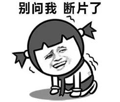 做包皮手术被割掉医院赔偿,割包皮手术后还要其他费用么