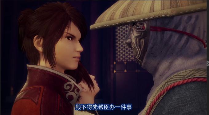 不良人3陆林轩遗恨之地在哪完成,不良人3陆林轩半山亭在哪