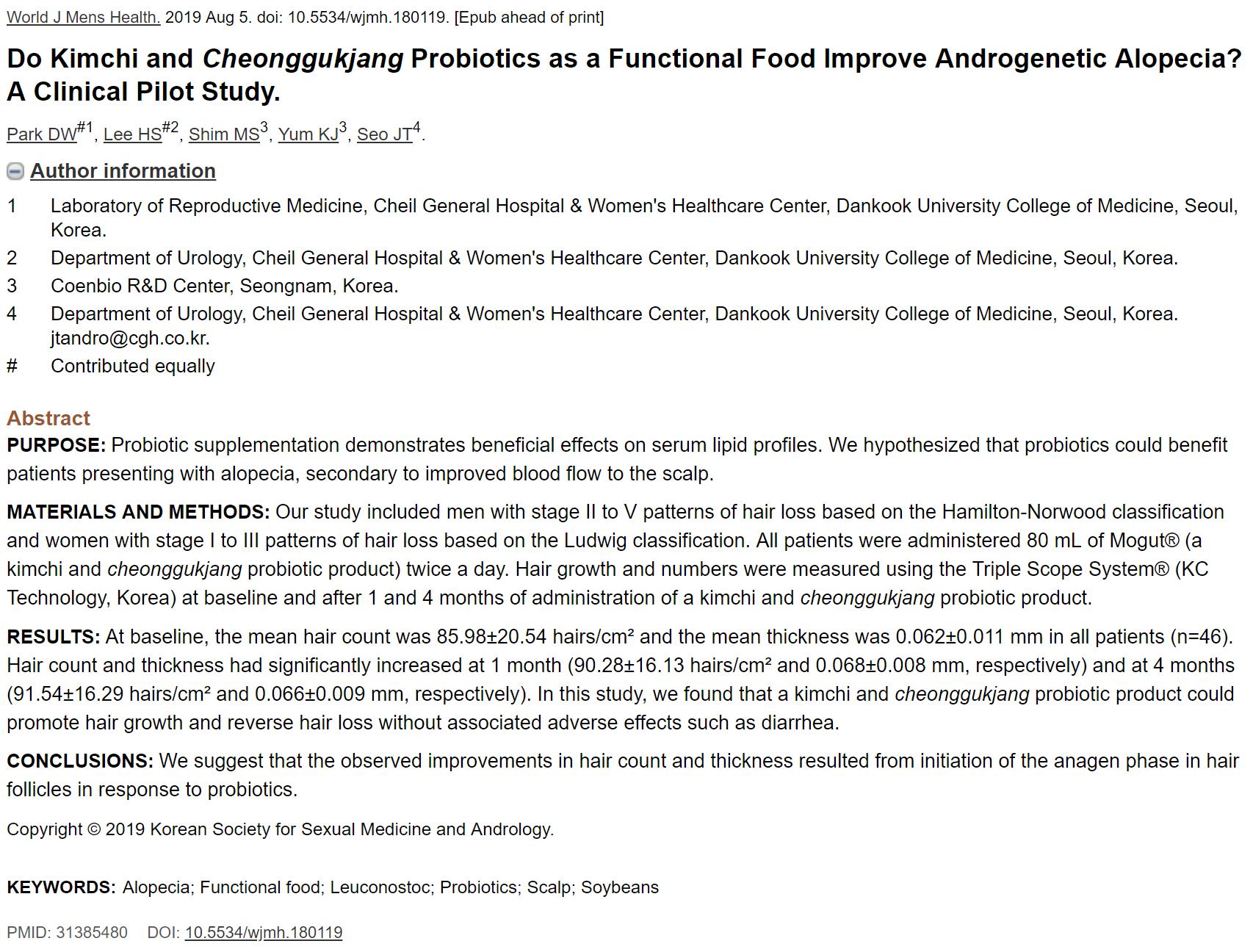 韩国泡菜真的有用吗,韩国泡菜有副作用吗