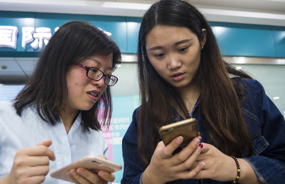 一发工资就存钱的人,一发工资余额就空空