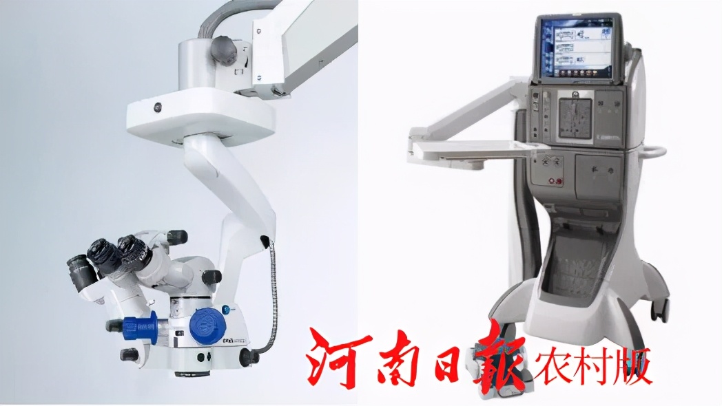 潢川中医院眼科,潢川县人民医院新院区