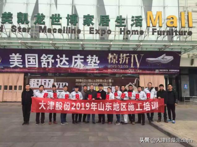 唯有匠心缔造方可不负韶华,唯有匠心