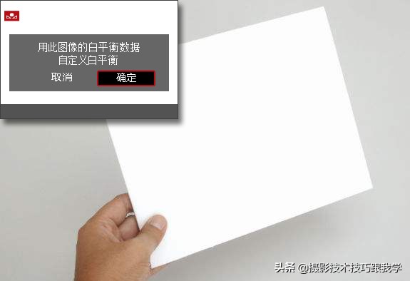 单反摄影设置和操作,单反摄影参数设置