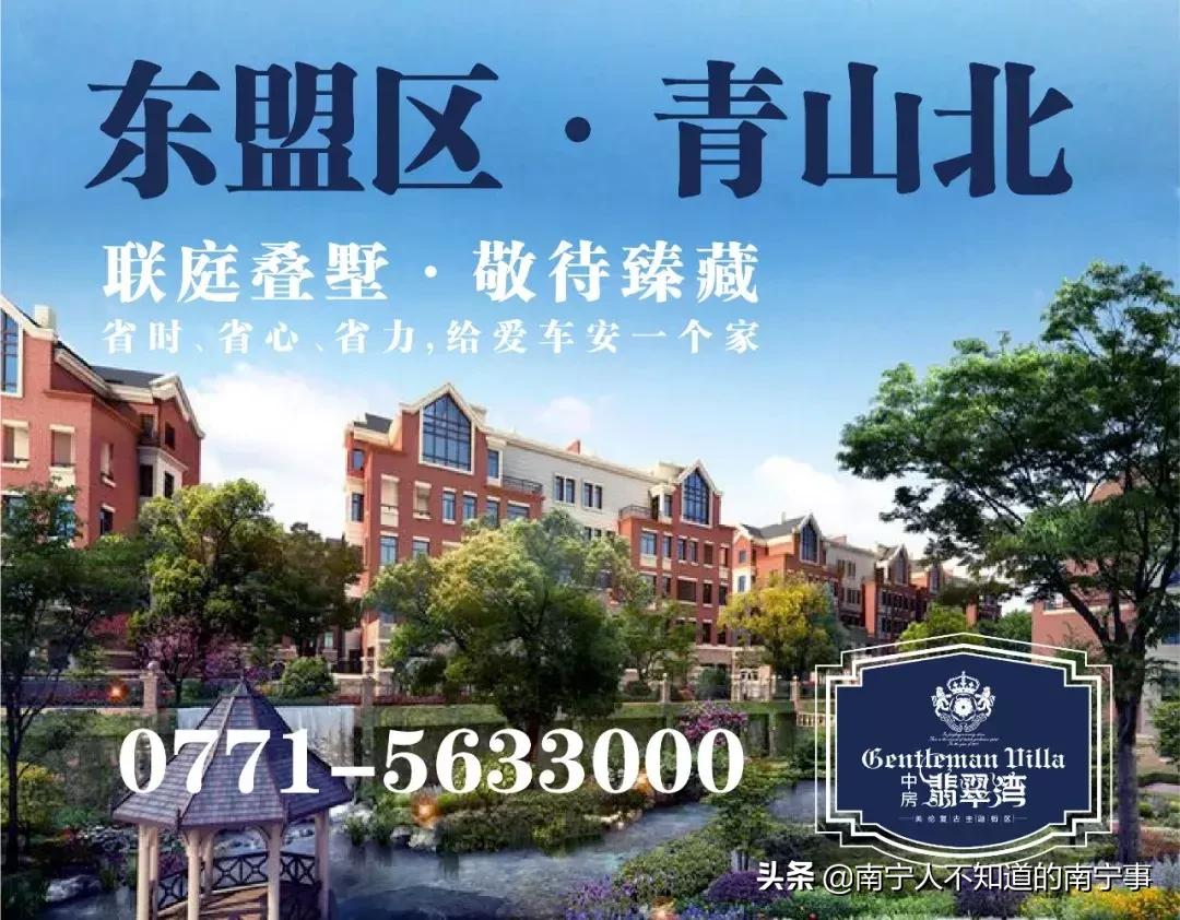 南宁复古拍照地港风,南宁拍照圣地小清新