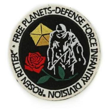 银河英雄传说的魅力,银河英雄传说