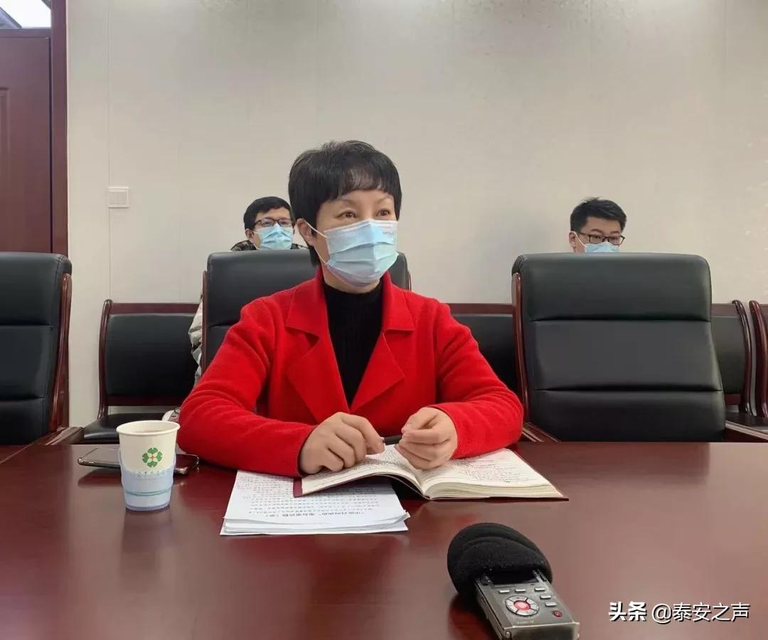 安泰中医,安泰日间照料中心