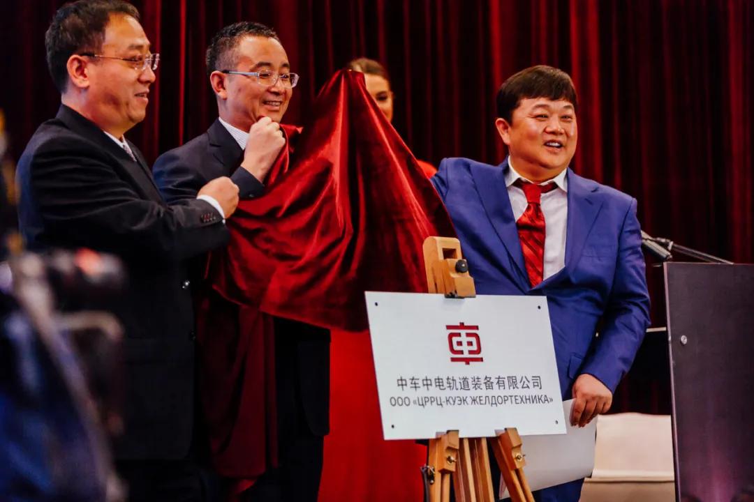 中国与白俄,13年中国中车