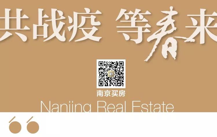 7成业主拒绝看房！有中介去年2个月赚了14万，现在只能吃泡面...