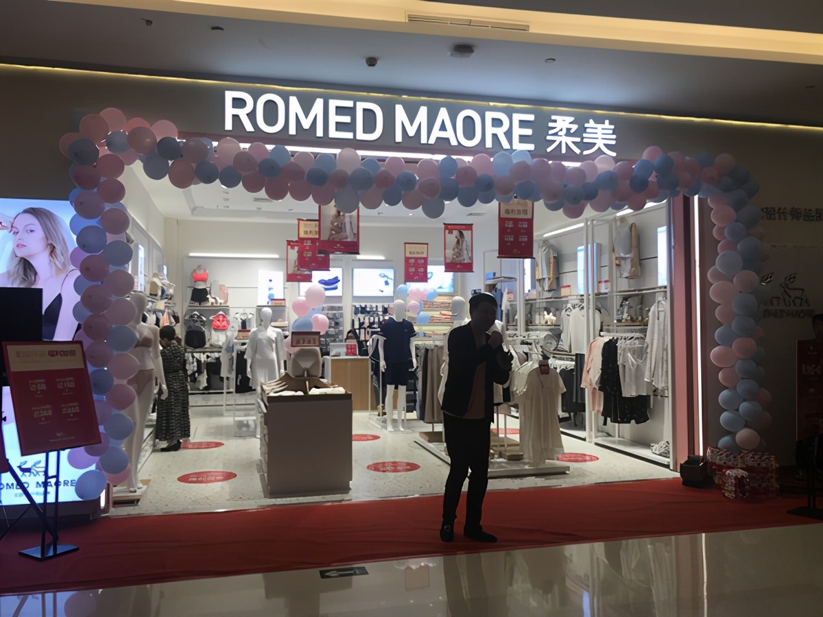 品牌内衣招商加盟,品牌内衣加盟免费铺货