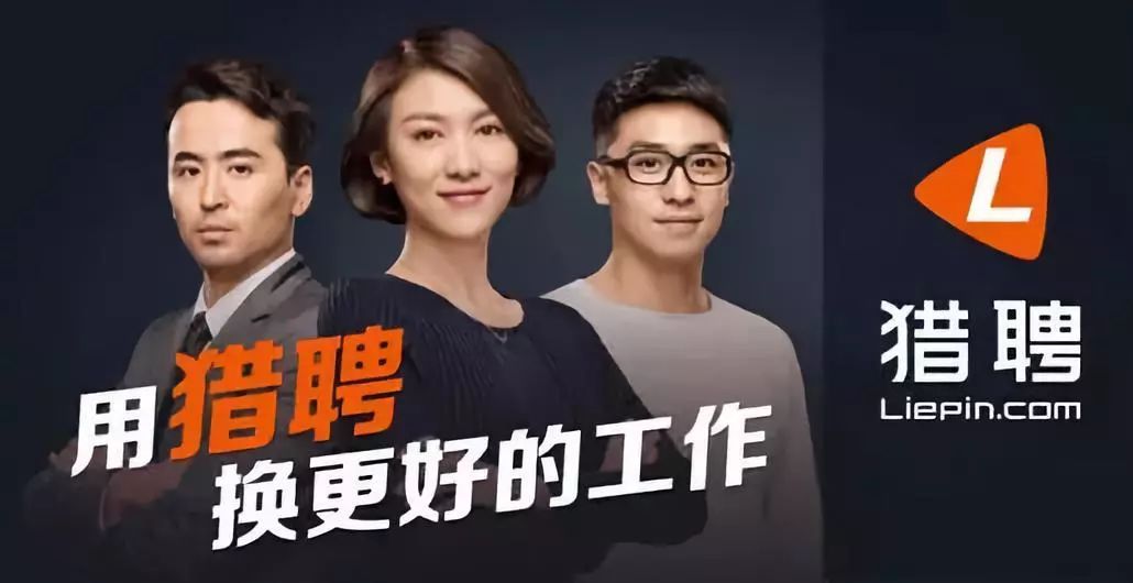 招聘竞争最激烈的岗位,2022年招聘求职竞争激烈排行榜