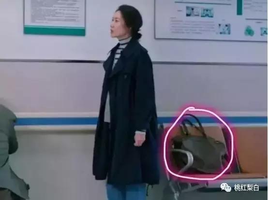 都挺好苏明玉二嫂官复原职,苏明玉二嫂服装