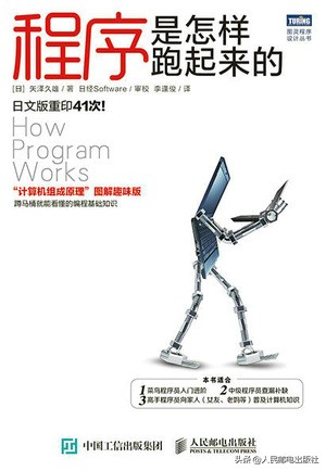 数控编程教学入门零基础,如何零基础入门编程