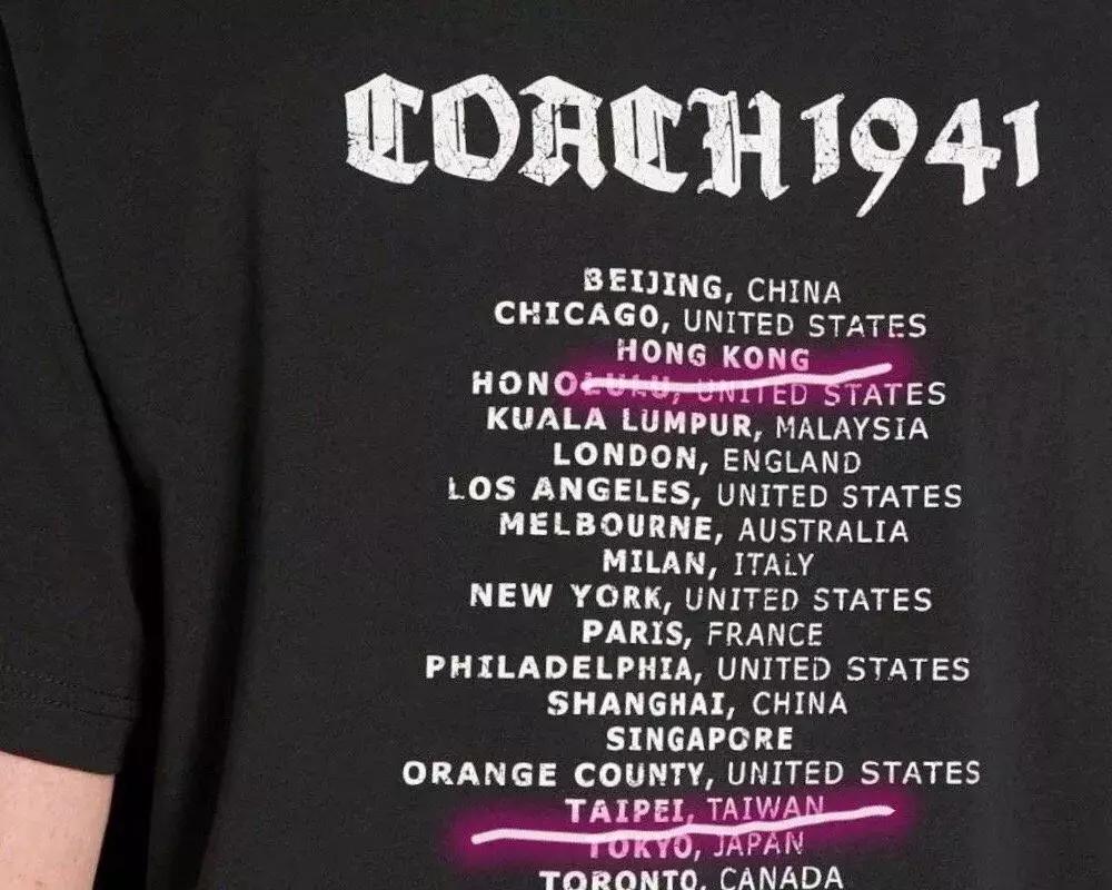 coach辱华事件后续,coach辱华道歉诚恳吗