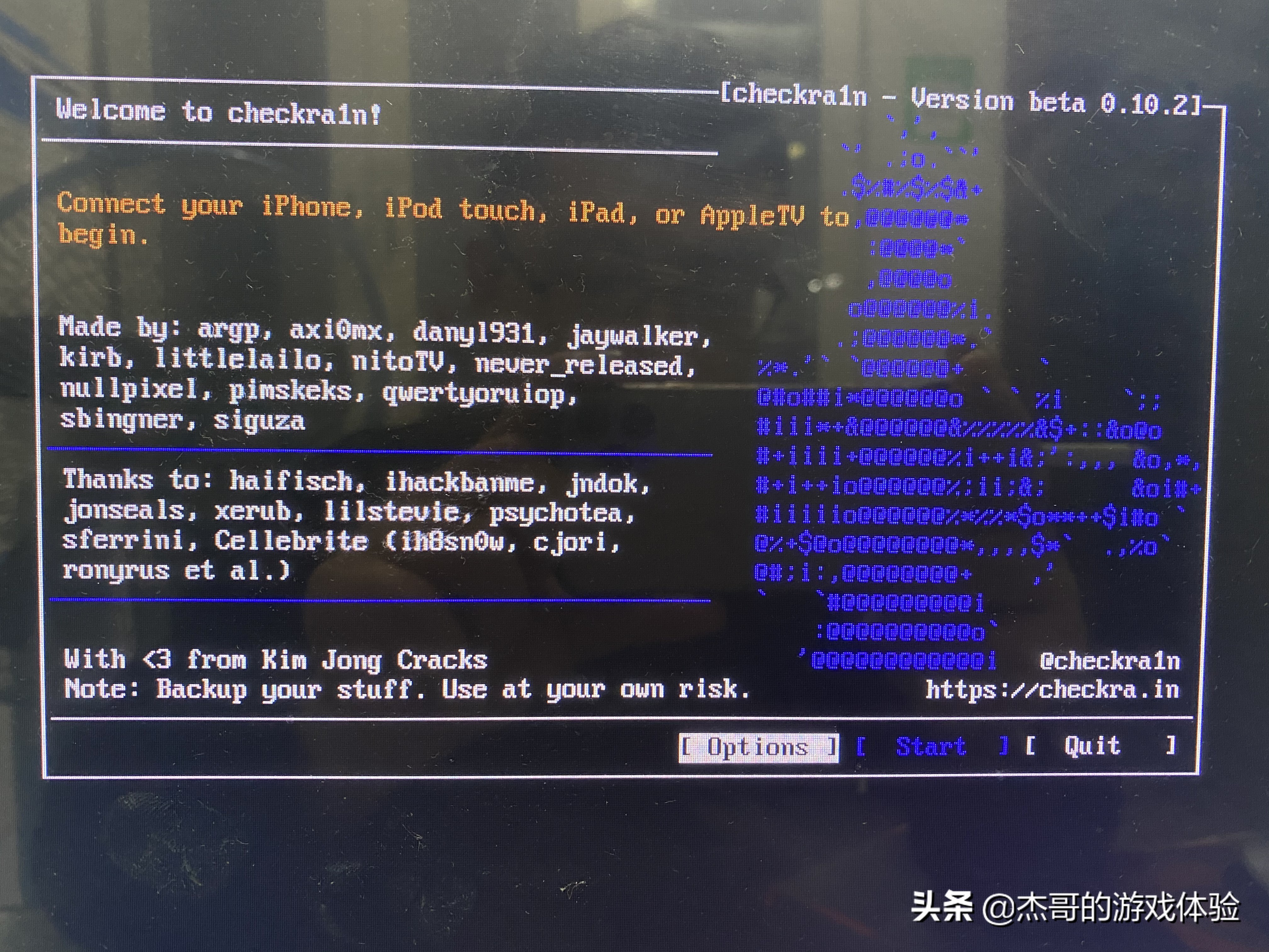 ipad激活锁怎么和iphone连接,ipadiphone协同操作