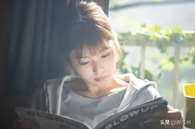 90后的我靠自己买的别墅,90后的我为了房子倾家荡产