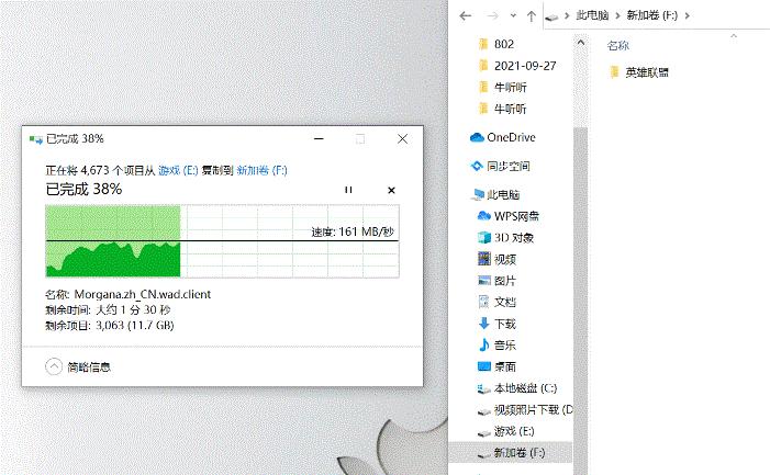 铭瑄固态硬盘复仇者不读盘,铭瑄复仇者m.2nvme512g固态
