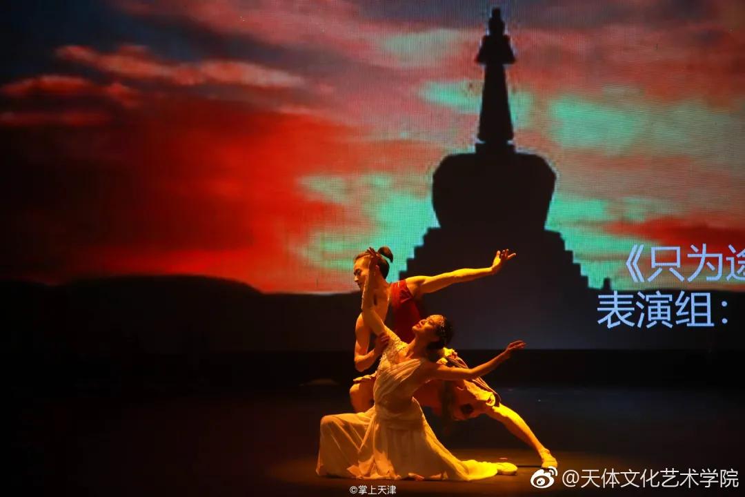 天津厉害的篮球学校,天津高校天津体育学院