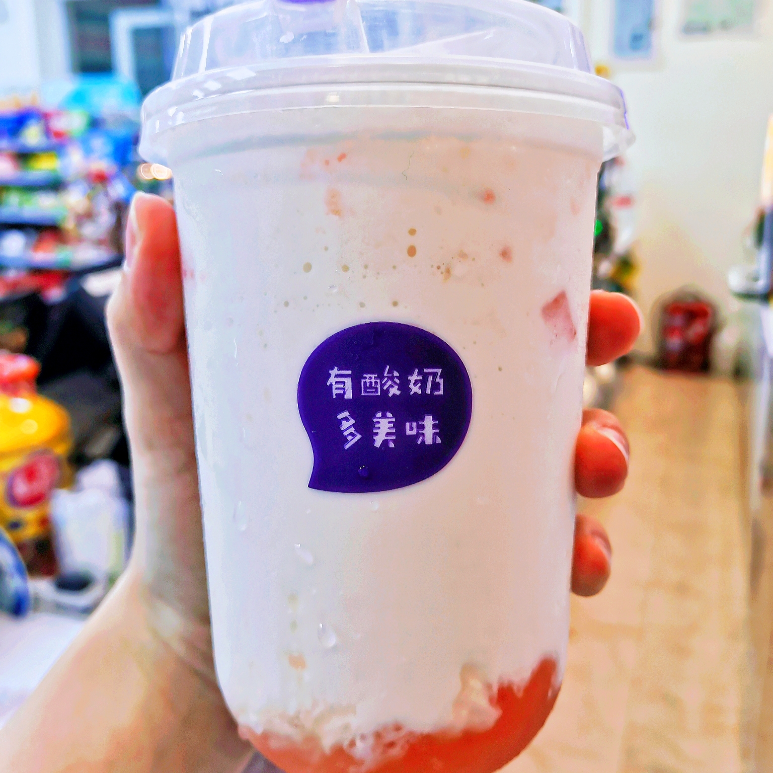 长沙奶茶店茶颜悦色打包,长沙最有名的奶茶店叫啥